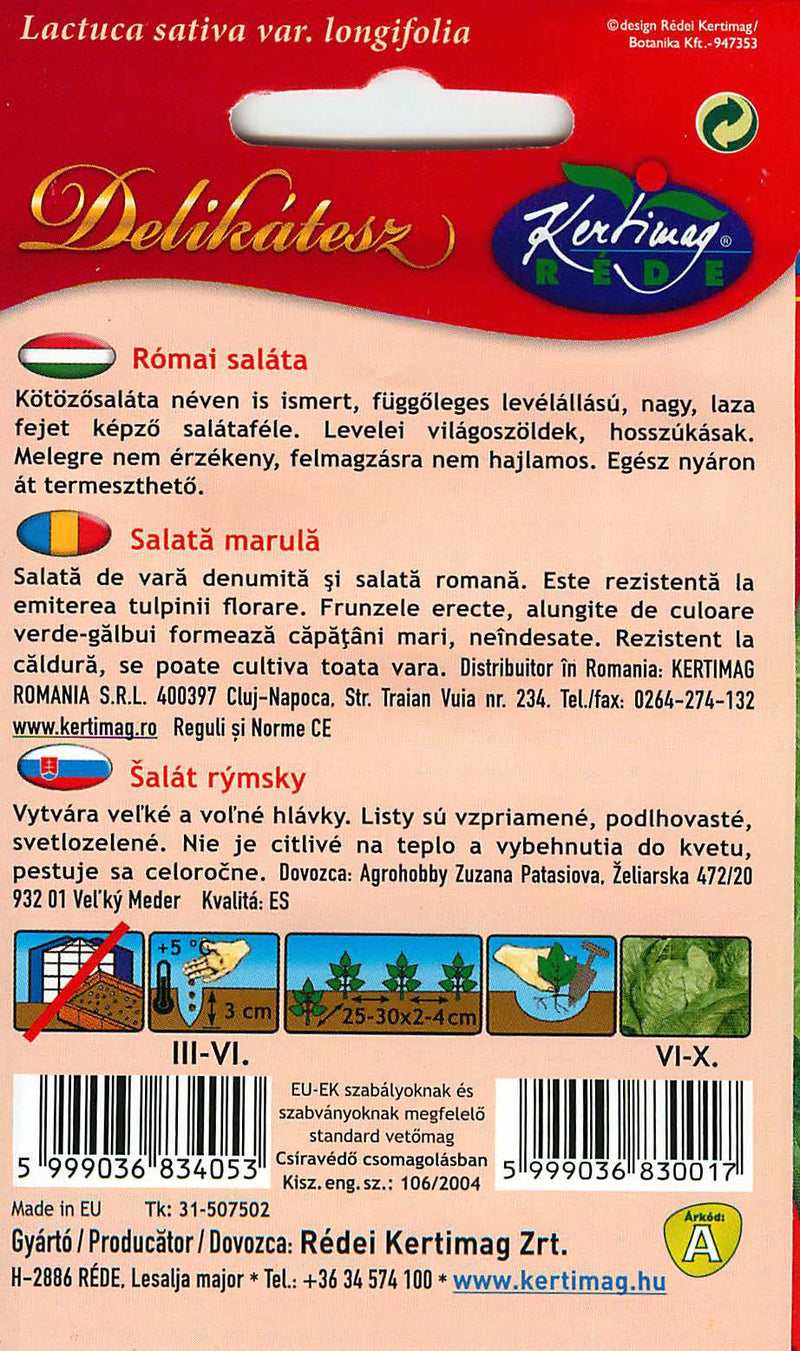 Salată - Romaine - 2g
