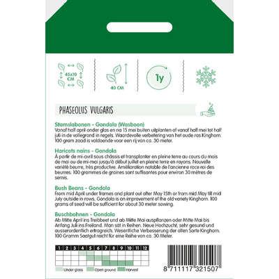 Fasole Bush - Gondola - 100 g