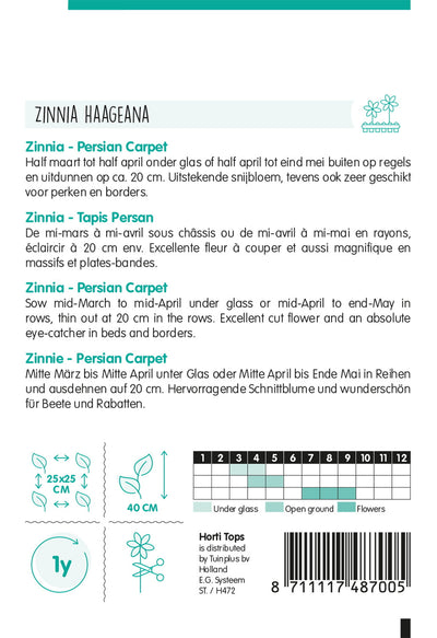 Zinnia - Tappeto Persiano - 0,75g
