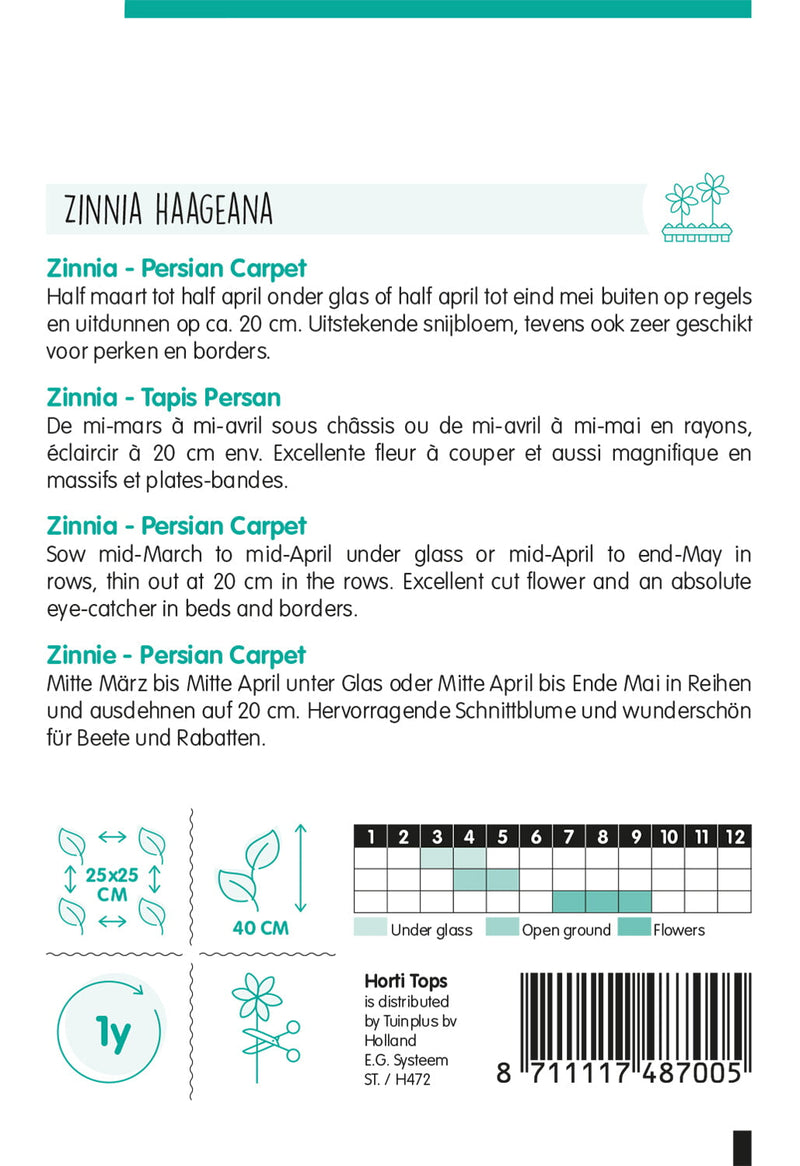 Zinnia - Tappeto Persiano - 0,75g