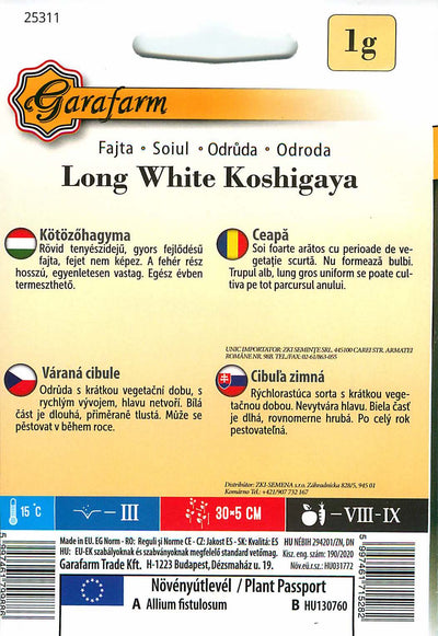 Ui - Long White Koshigaya - 1g
