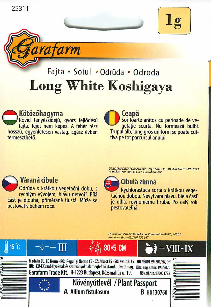 Ui - Long White Koshigaya - 1g